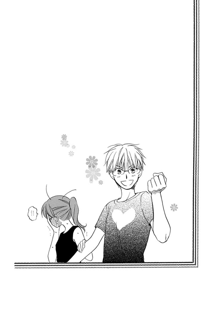 Faster Than a Kiss - Future Chapter 2 page 7 - Chapter 2