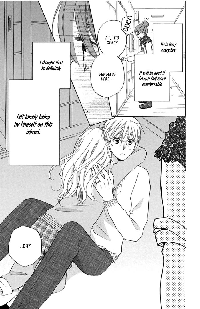 Faster Than a Kiss - Future Chapter 3 page 10 - Chapter 3