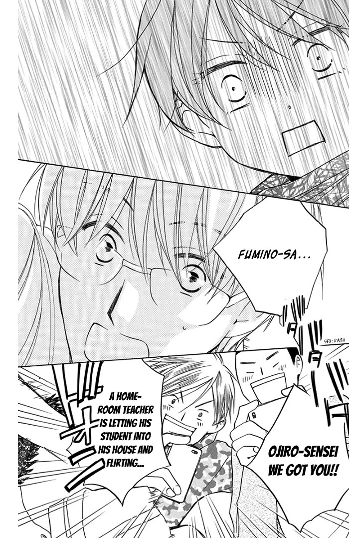 Faster Than a Kiss - Future Chapter 3 page 11 - Chapter 3
