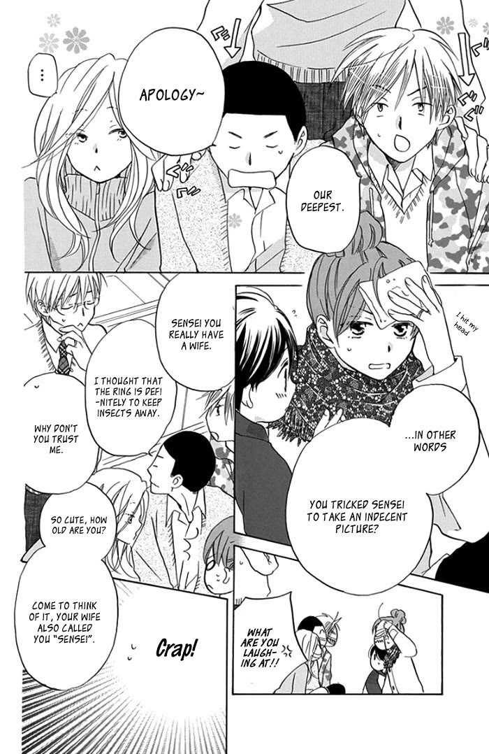 Faster Than a Kiss - Future Chapter 3 page 13 - Chapter 3