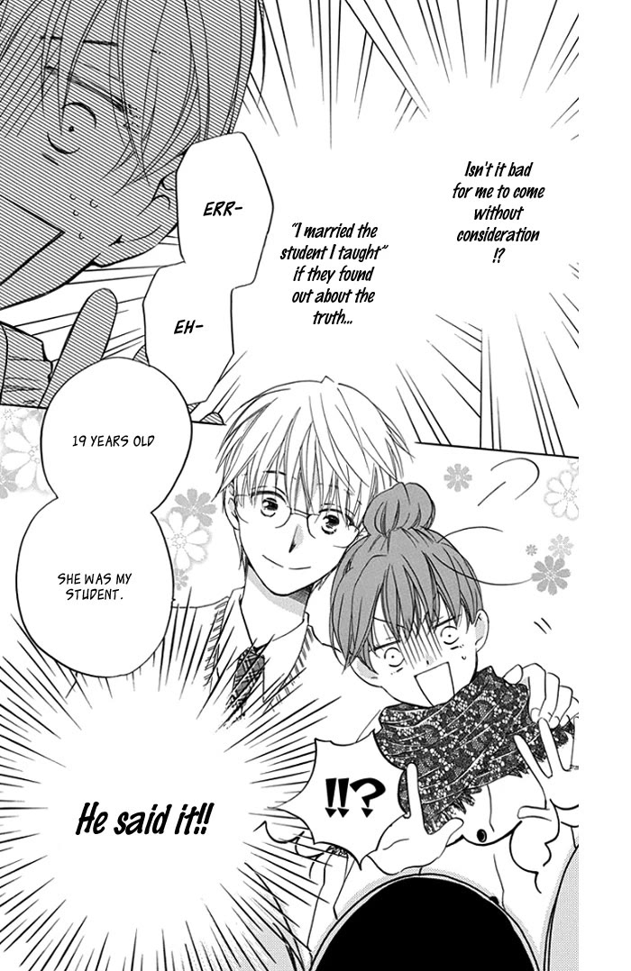 Faster Than a Kiss - Future Chapter 3 page 14 - Chapter 3