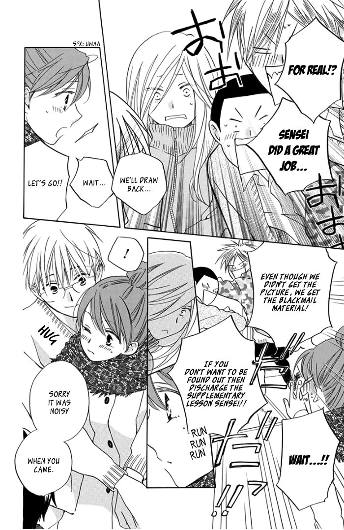 Faster Than a Kiss - Future Chapter 3 page 15 - Chapter 3