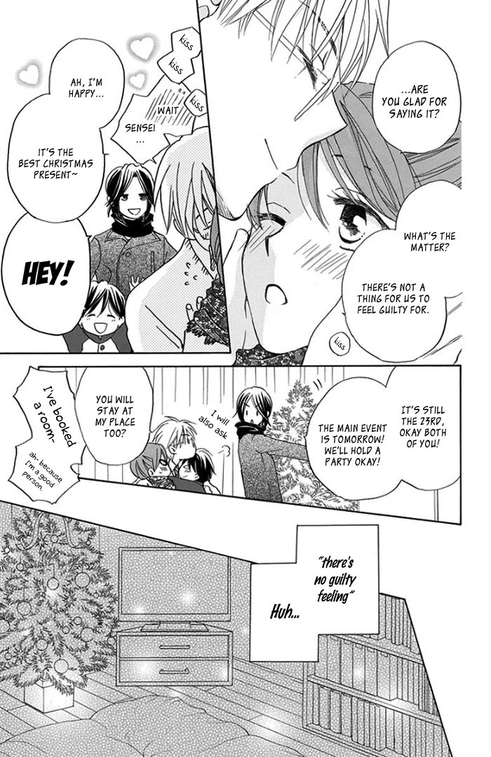 Faster Than a Kiss - Future Chapter 3 page 16 - Chapter 3