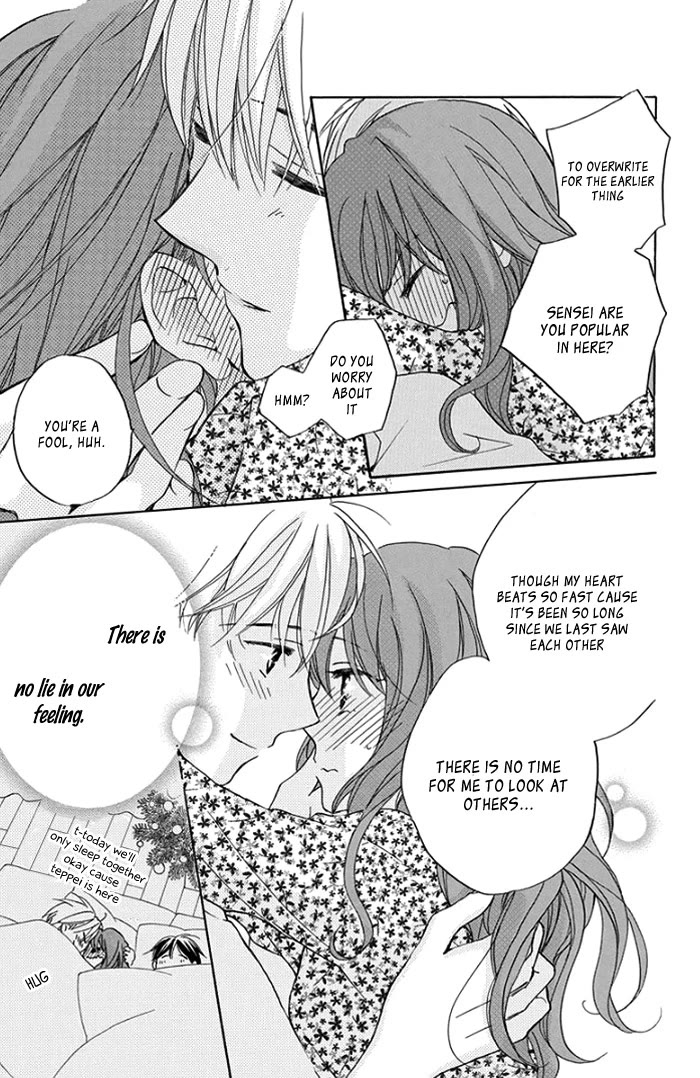 Faster Than a Kiss - Future Chapter 3 page 18 - Chapter 3