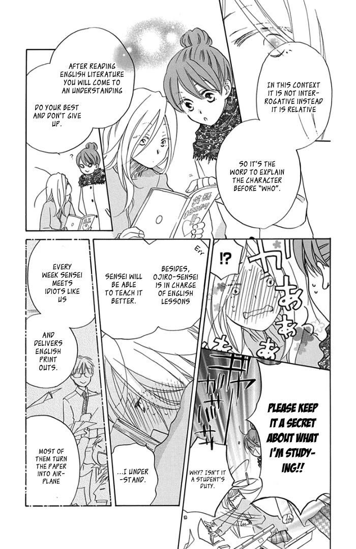 Faster Than a Kiss - Future Chapter 3 page 20 - Chapter 3