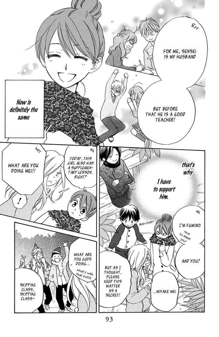 Faster Than a Kiss - Future Chapter 3 page 22 - Chapter 3