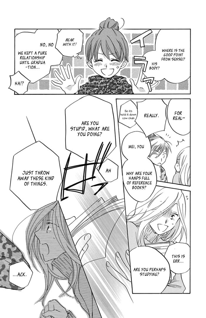 Faster Than a Kiss - Future Chapter 3 page 24 - Chapter 3