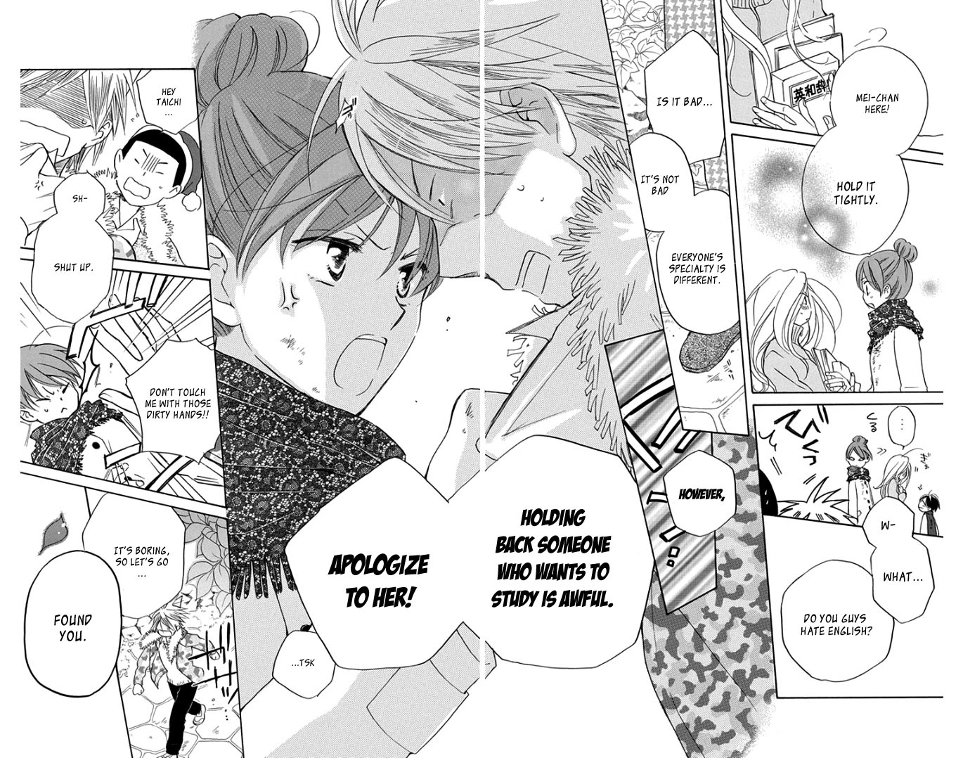Faster Than a Kiss - Future Chapter 3 page 26 - Chapter 3