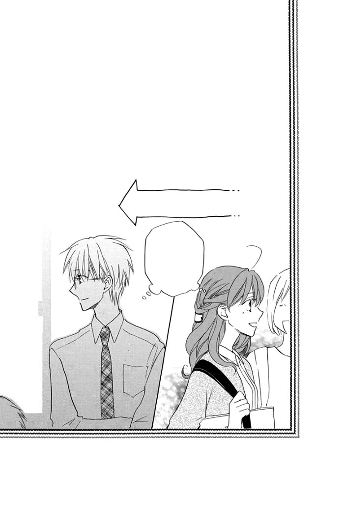 Faster Than a Kiss - Future Chapter 3 page 3 - Chapter 3