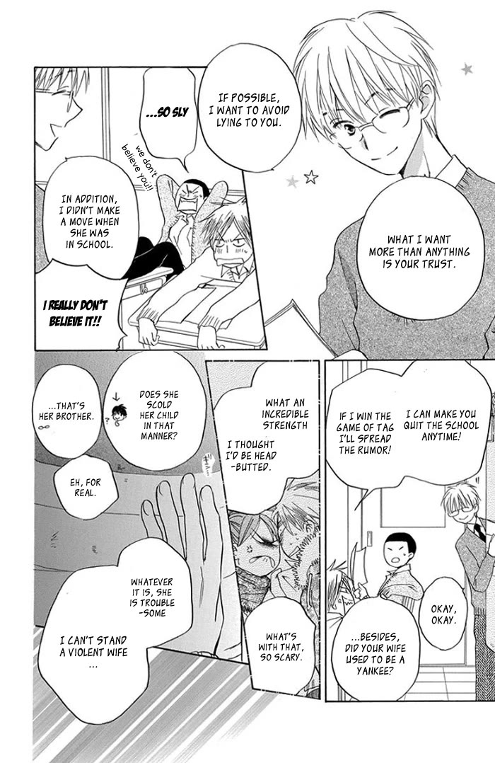Faster Than a Kiss - Future Chapter 3 page 31 - Chapter 3