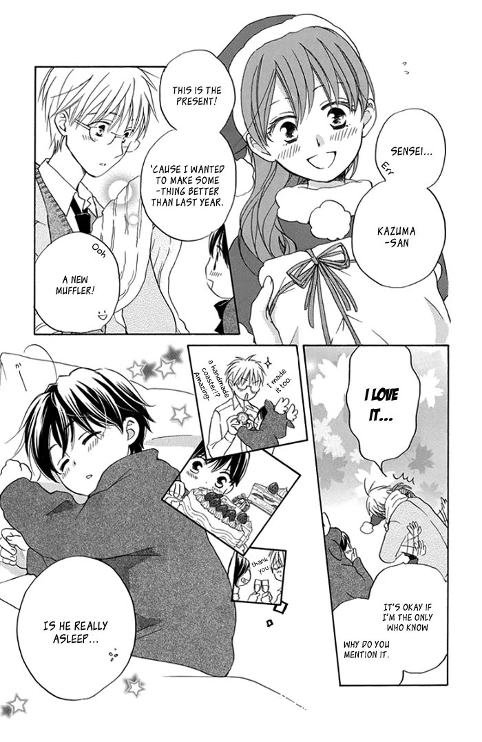 Faster Than a Kiss - Future Chapter 3 page 34 - Chapter 3