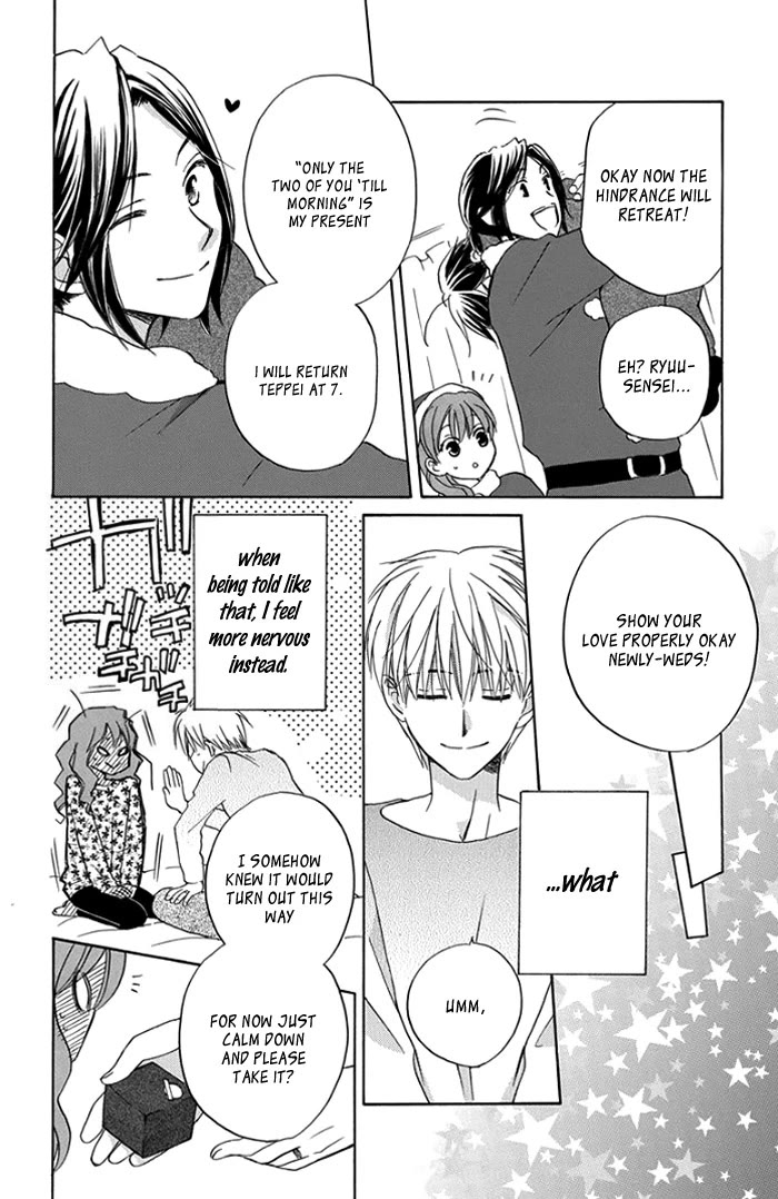 Faster Than a Kiss - Future Chapter 3 page 35 - Chapter 3
