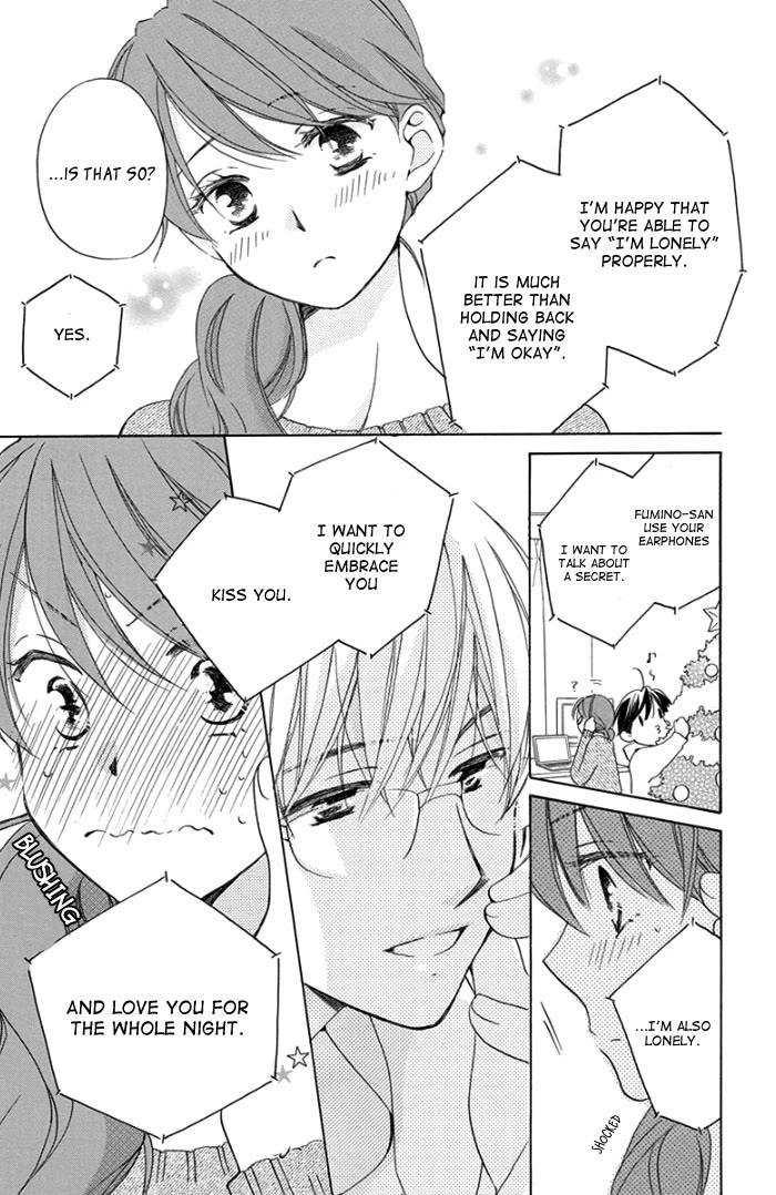 Faster Than a Kiss - Future Chapter 3 page 6 - Chapter 3
