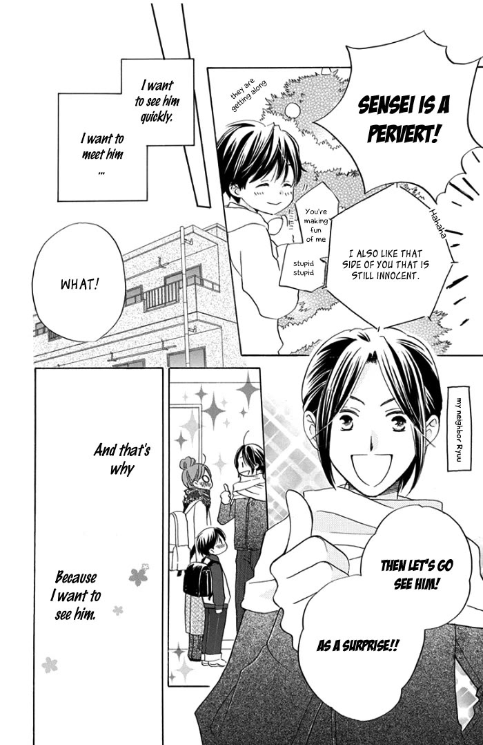 Faster Than a Kiss - Future Chapter 3 page 7 - Chapter 3