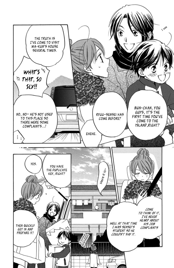 Faster Than a Kiss - Future Chapter 3 page 9 - Chapter 3