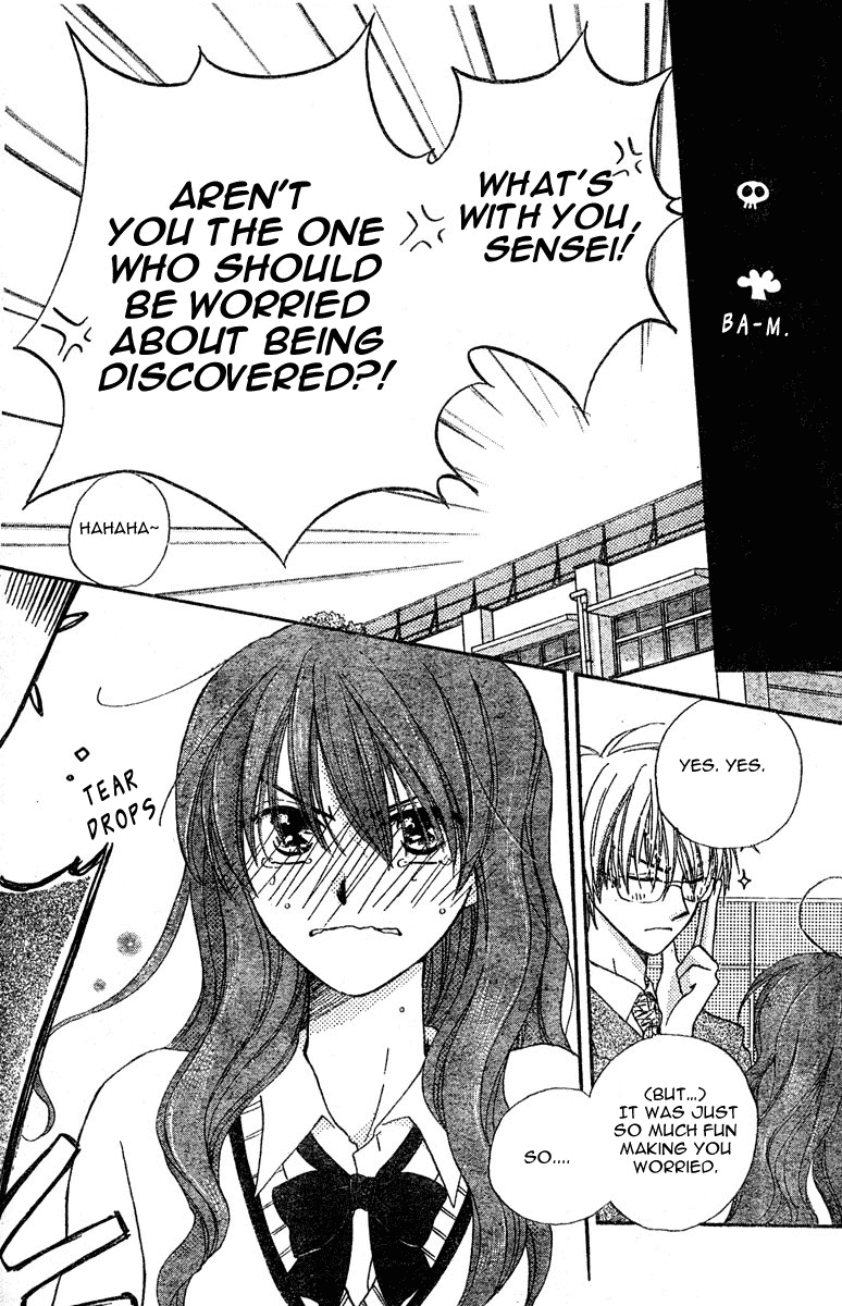 Faster Than a Kiss Chapter 0 page 14 - Chapter 0