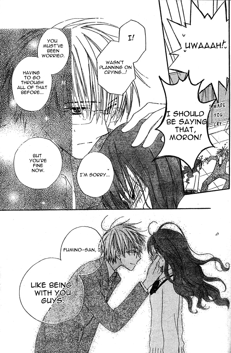 Faster Than a Kiss Chapter 0 page 15 - Chapter 0