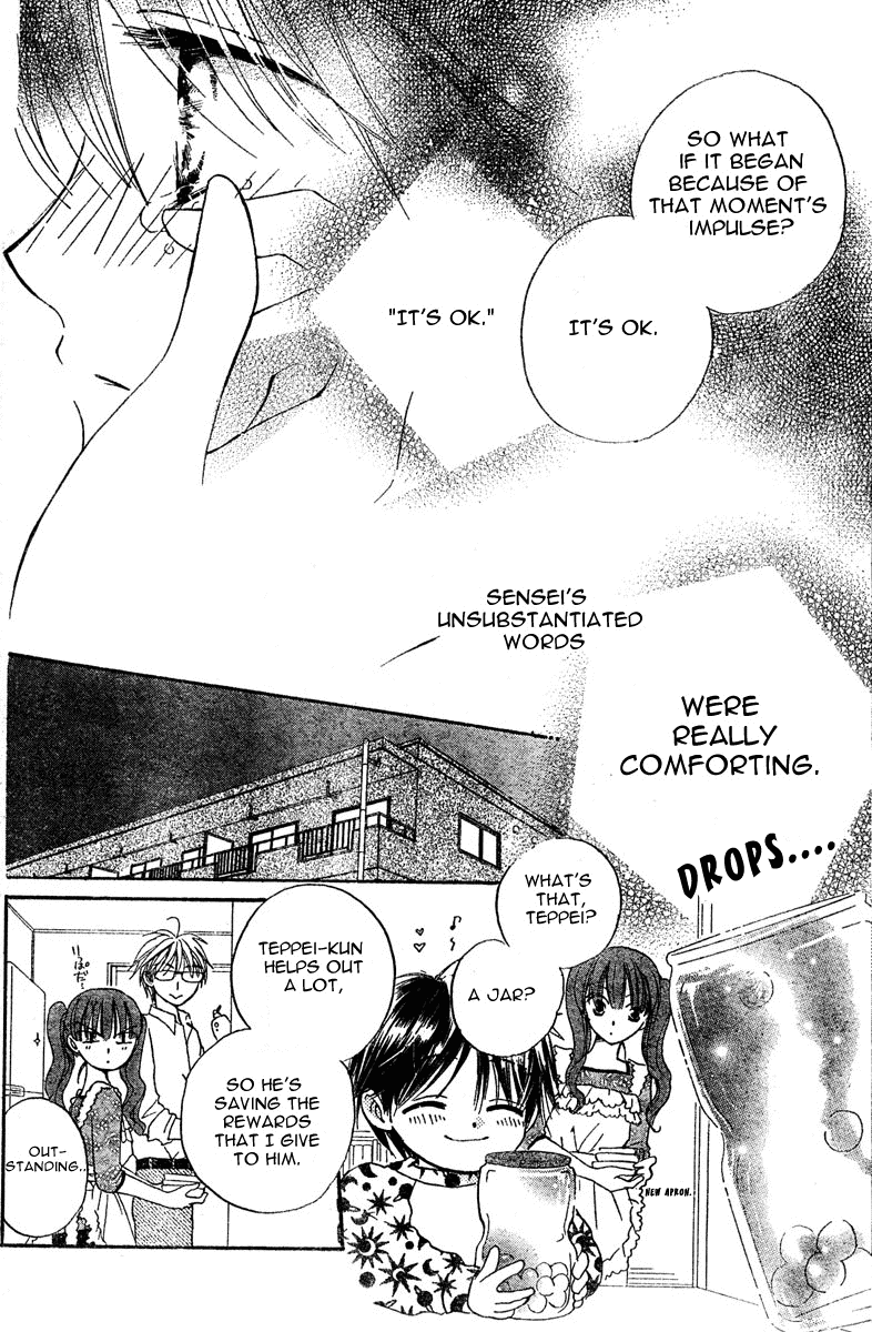 Faster Than a Kiss Chapter 0 page 16 - Chapter 0