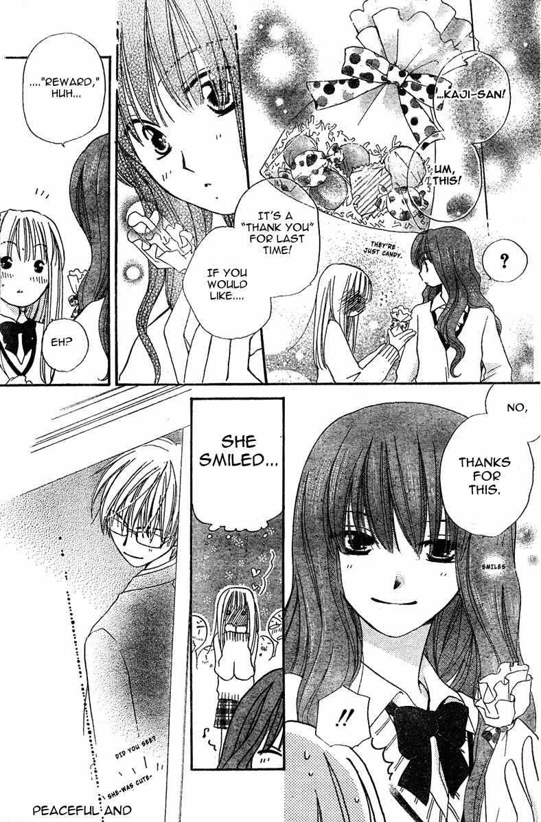 Faster Than a Kiss Chapter 0 page 21 - Chapter 0