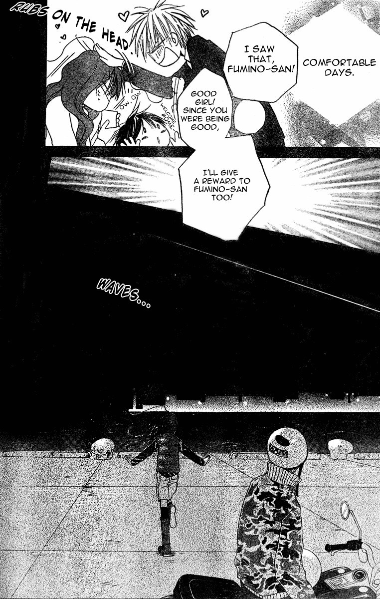 Faster Than a Kiss Chapter 0 page 22 - Chapter 0