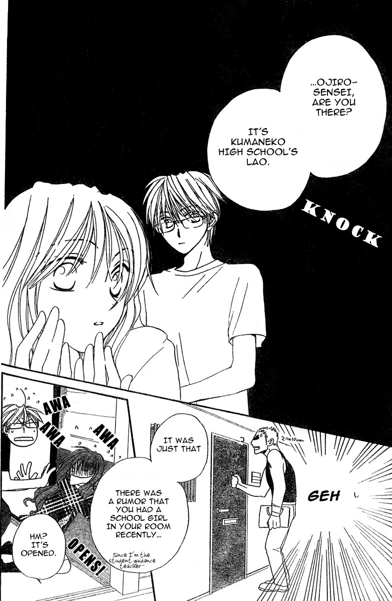 Faster Than a Kiss Chapter 0 page 26 - Chapter 0