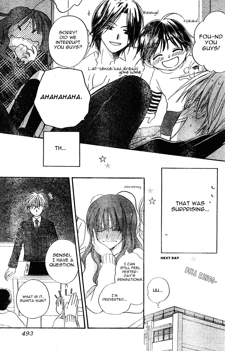 Faster Than a Kiss Chapter 0 page 29 - Chapter 0