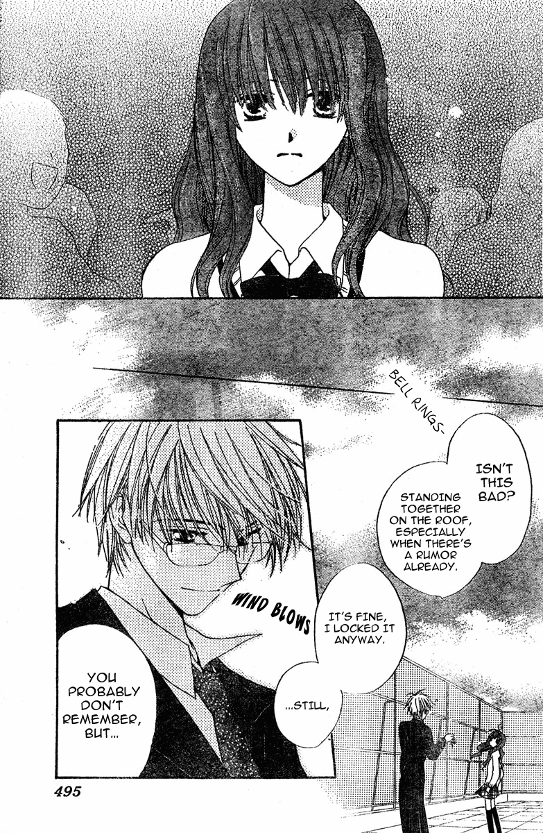 Faster Than a Kiss Chapter 0 page 31 - Chapter 0