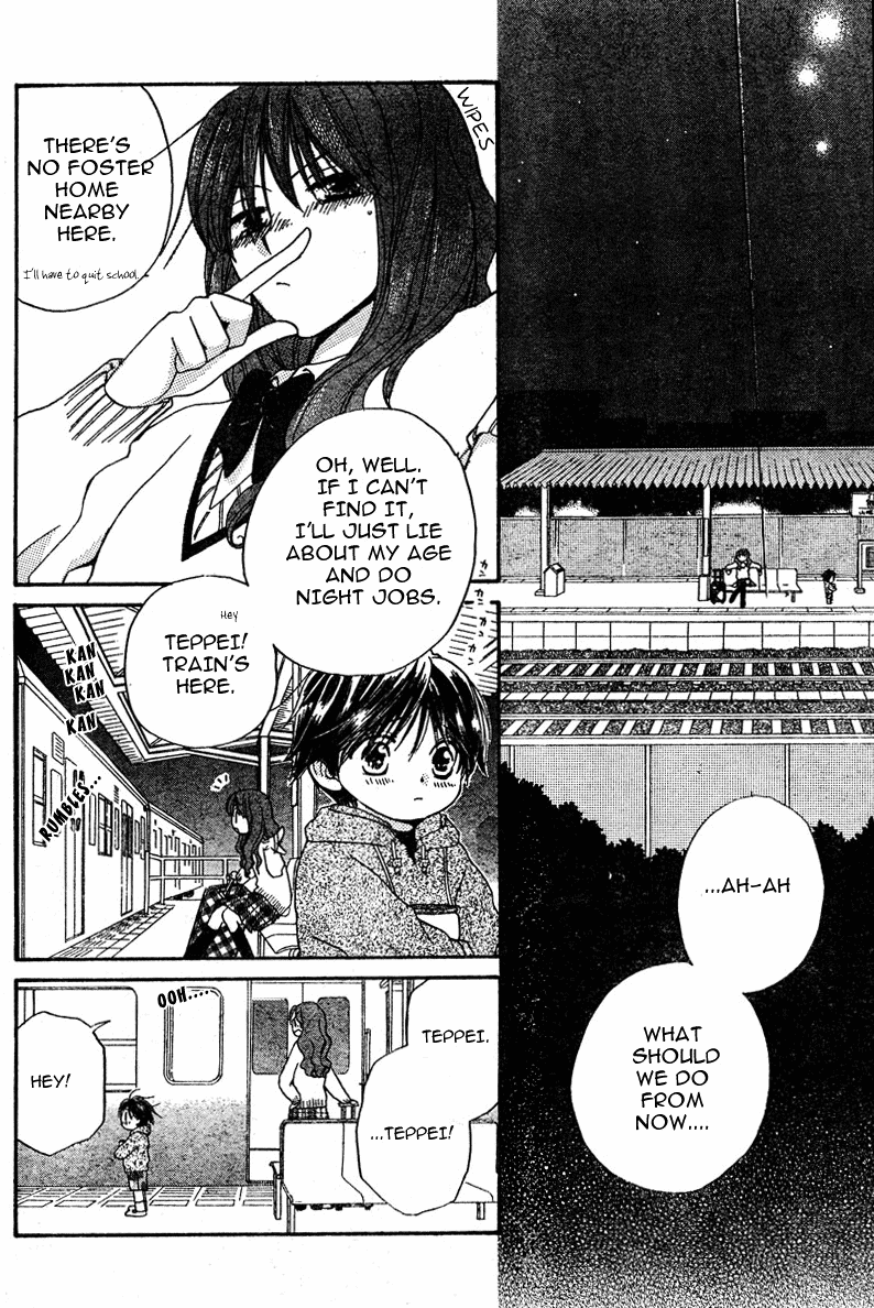 Faster Than a Kiss Chapter 0 page 39 - Chapter 0