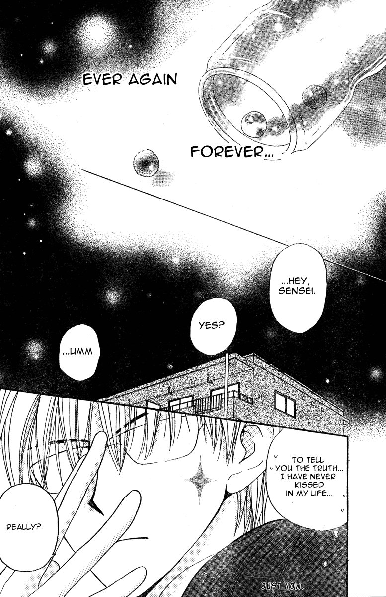 Faster Than a Kiss Chapter 0 page 44 - Chapter 0