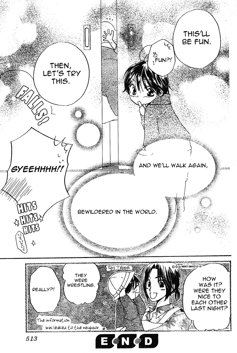 Faster Than a Kiss Chapter 0 page 45 - Chapter 0