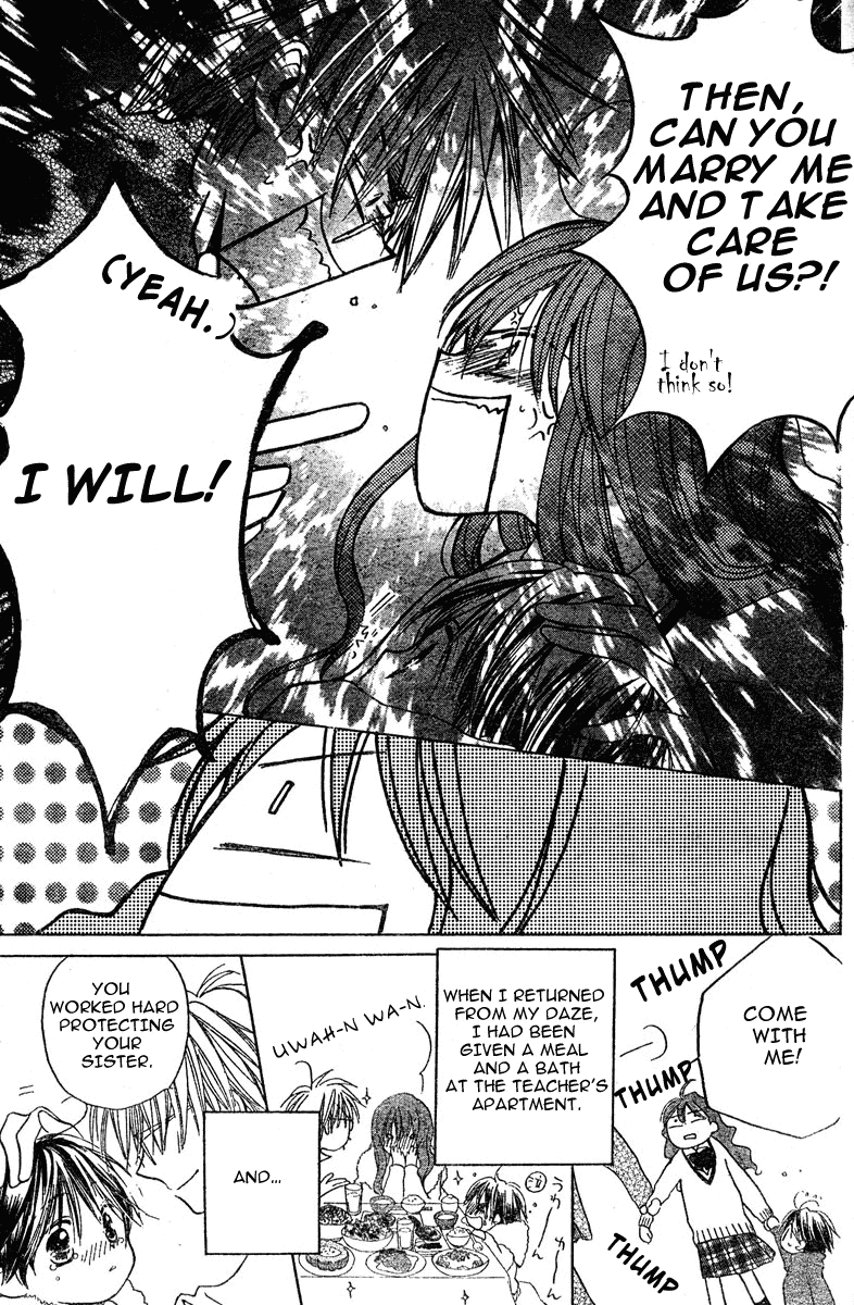 Faster Than a Kiss Chapter 0 page 7 - Chapter 0