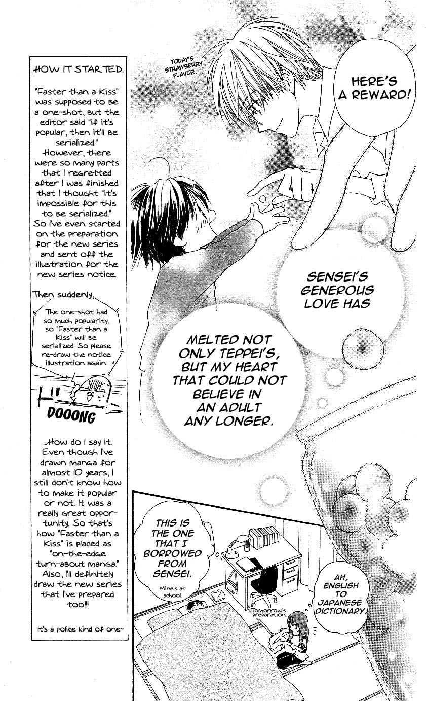 Faster Than a Kiss Chapter 1 page 13 - Chapter 1