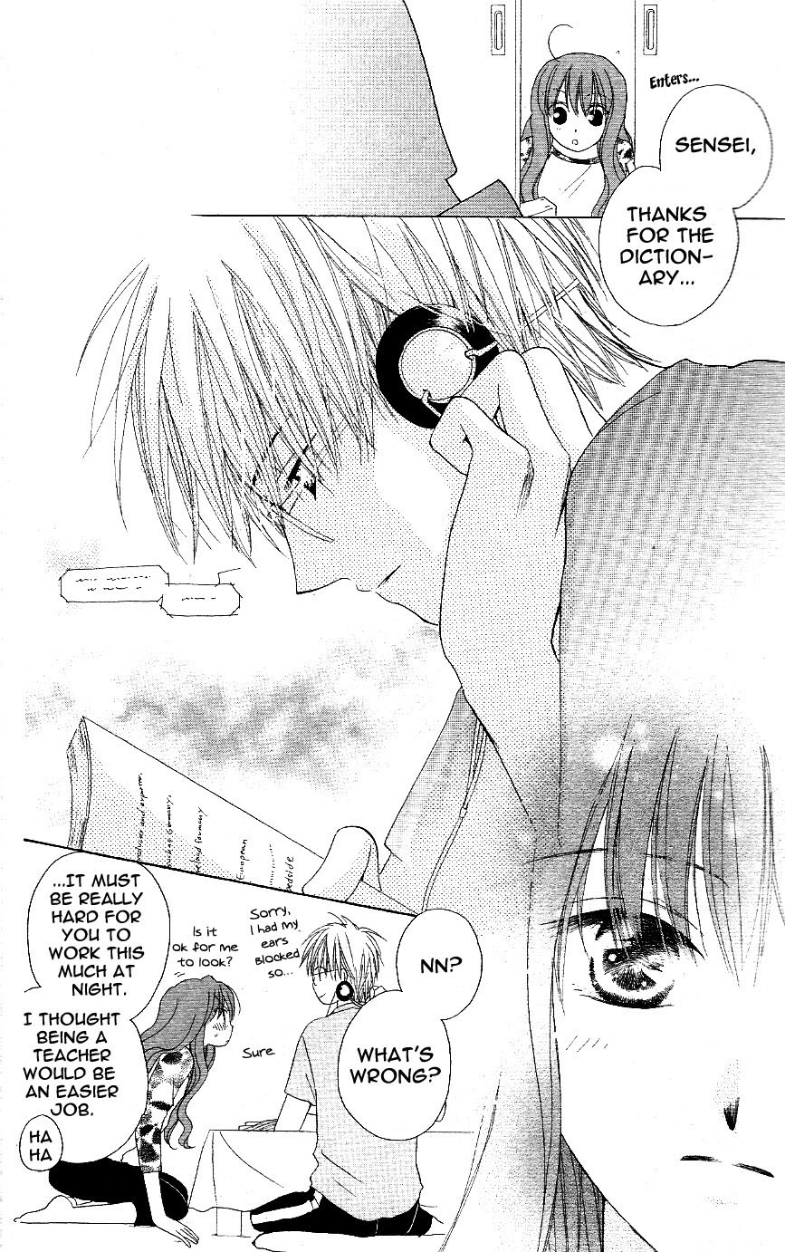Faster Than a Kiss Chapter 1 page 14 - Chapter 1