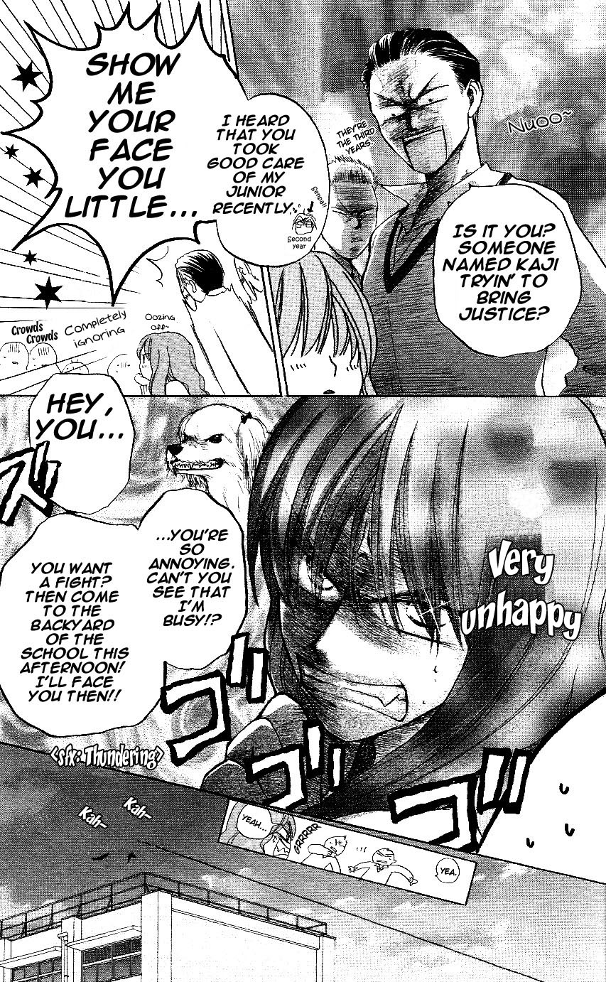 Faster Than a Kiss Chapter 1 page 18 - Chapter 1