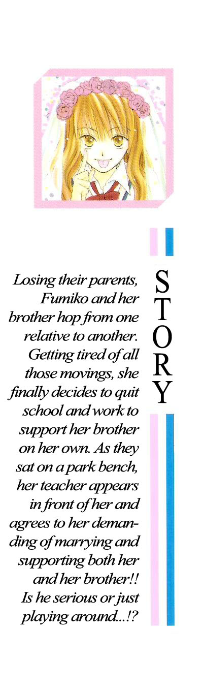 Faster Than a Kiss Chapter 1 page 2 - Chapter 1