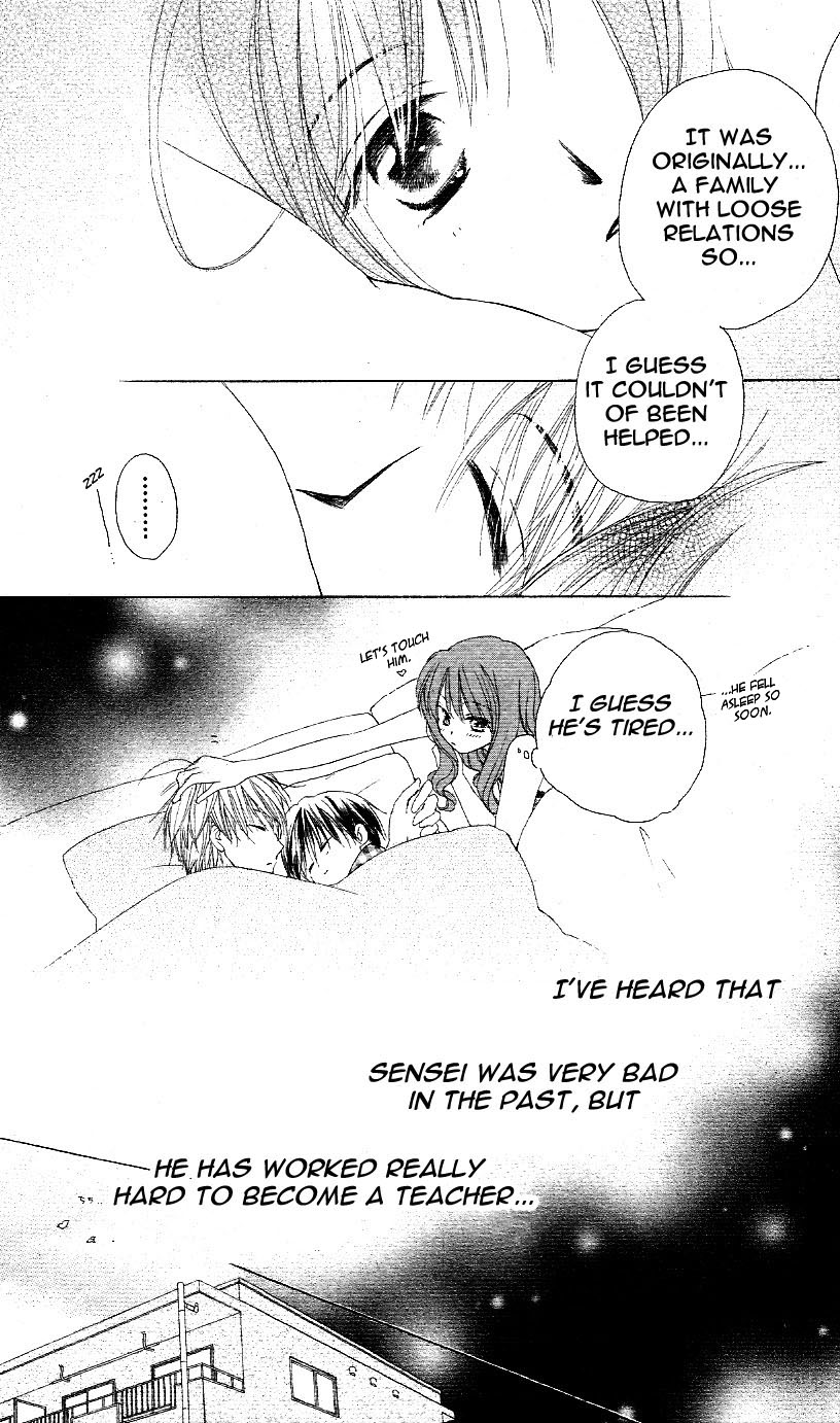 Faster Than a Kiss Chapter 1 page 24 - Chapter 1