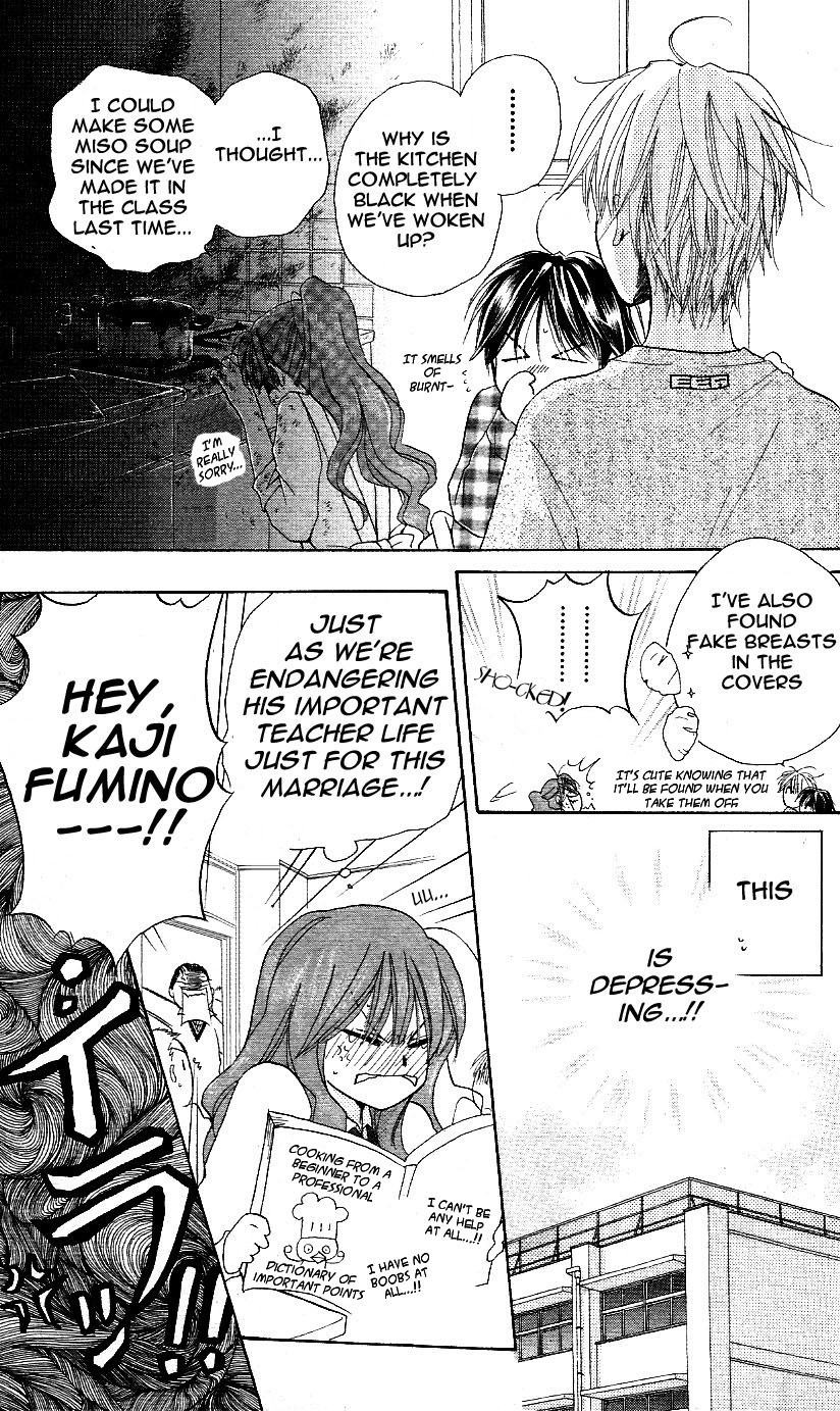 Faster Than a Kiss Chapter 1 page 25 - Chapter 1