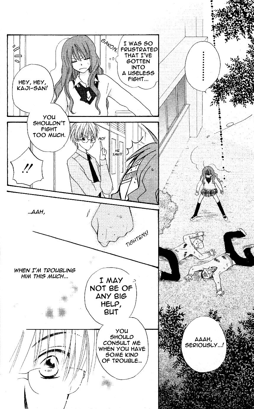 Faster Than a Kiss Chapter 1 page 26 - Chapter 1