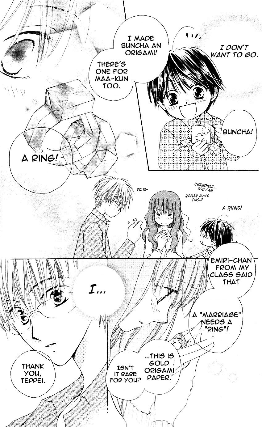 Faster Than a Kiss Chapter 1 page 31 - Chapter 1