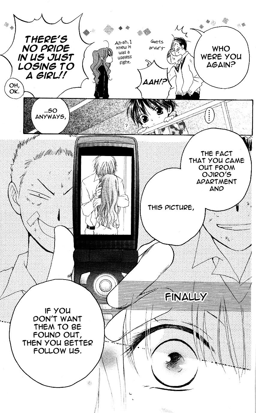 Faster Than a Kiss Chapter 1 page 33 - Chapter 1