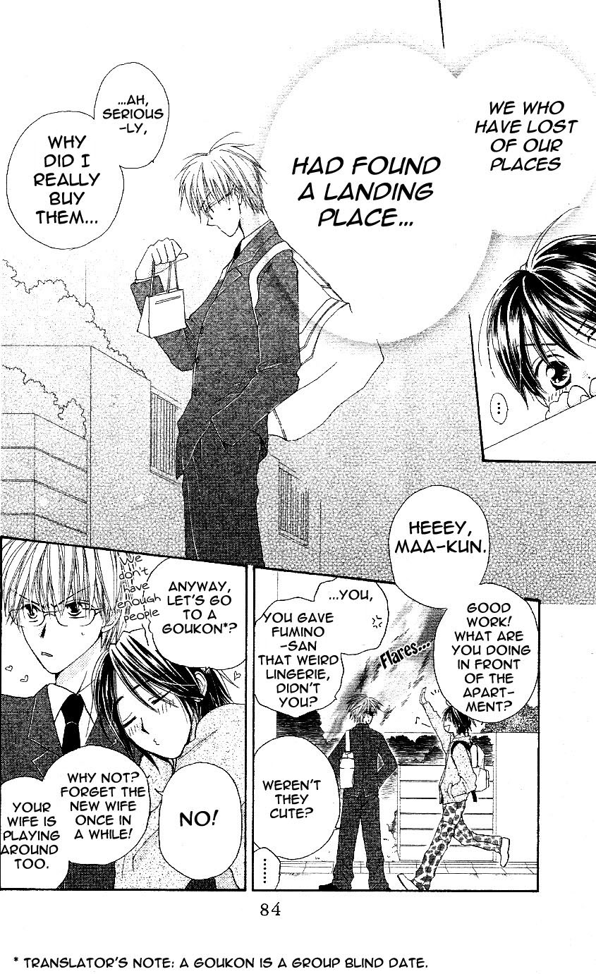 Faster Than a Kiss Chapter 1 page 34 - Chapter 1