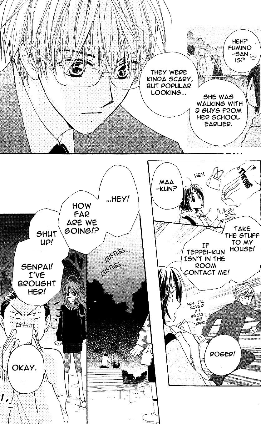 Faster Than a Kiss Chapter 1 page 35 - Chapter 1