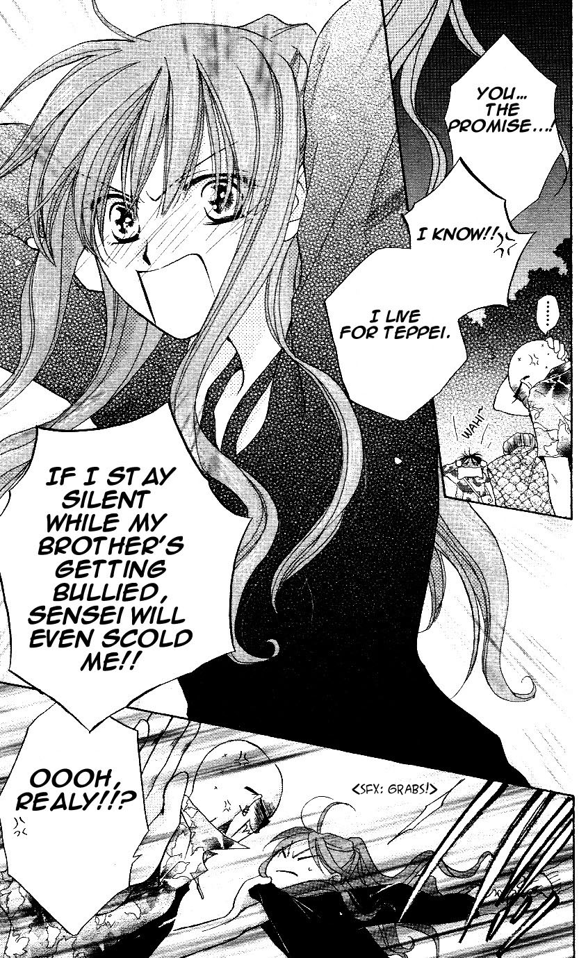 Faster Than a Kiss Chapter 1 page 38 - Chapter 1
