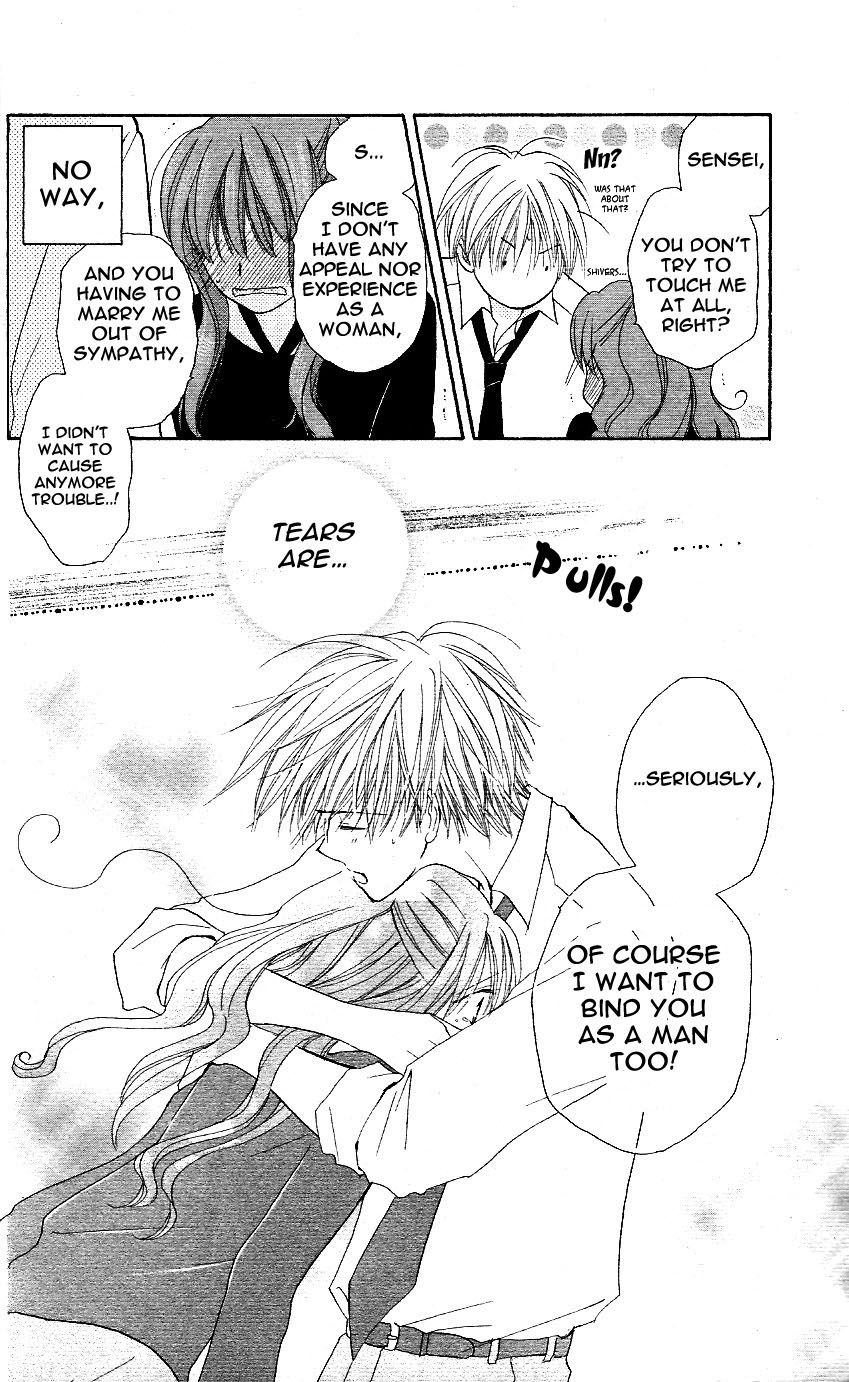 Faster Than a Kiss Chapter 1 page 43 - Chapter 1