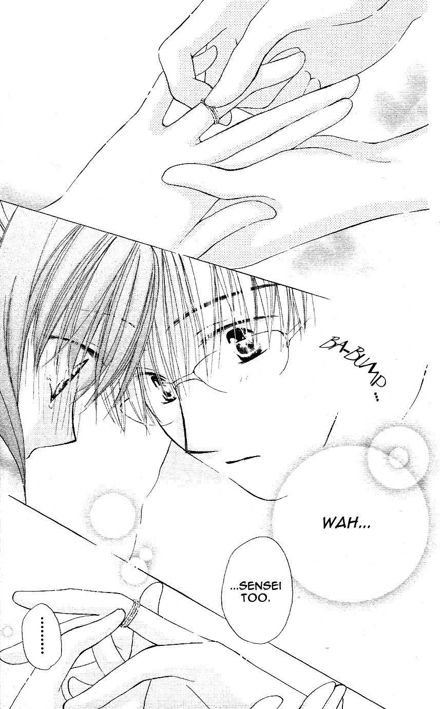 Faster Than a Kiss Chapter 1 page 46 - Chapter 1