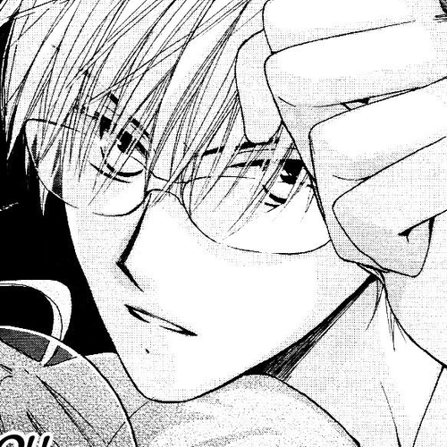 Faster Than a Kiss Chapter 1 cover