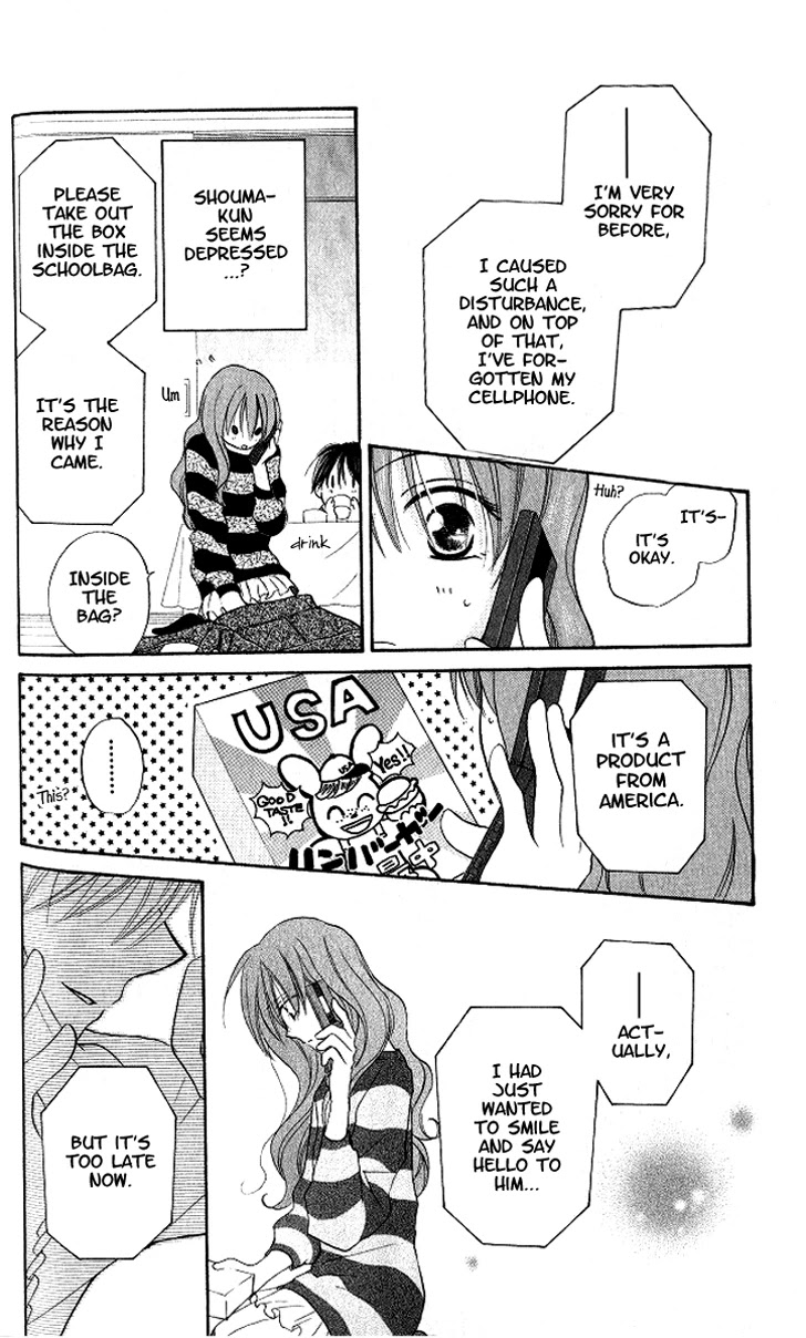 Faster Than a Kiss Chapter 10 page 14 - Chapter 10
