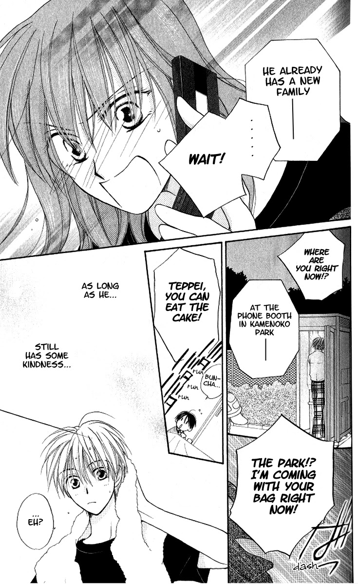 Faster Than a Kiss Chapter 10 page 15 - Chapter 10