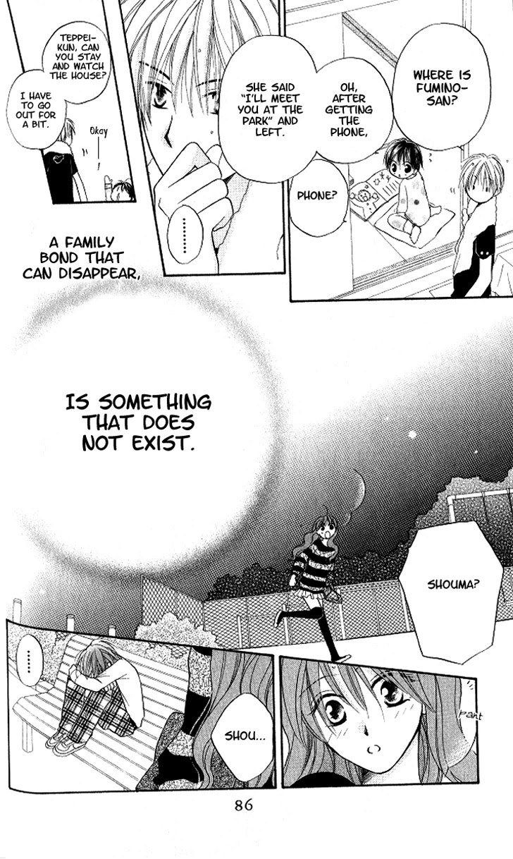 Faster Than a Kiss Chapter 10 page 16 - Chapter 10