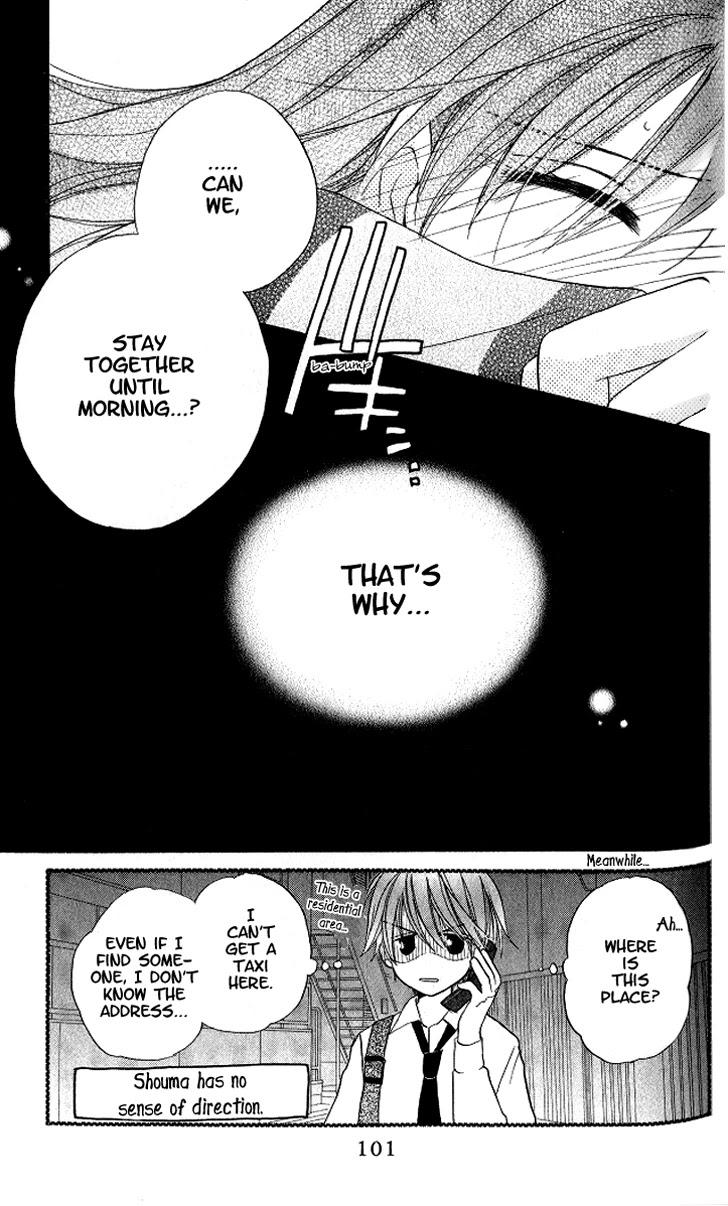 Faster Than a Kiss Chapter 10 page 29 - Chapter 10